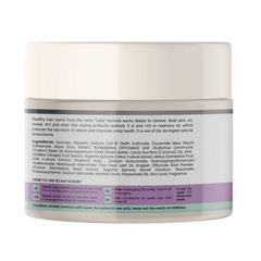 سيليا - مقشر فروة الرأس باكليل الجبل واللافندر 215 جم