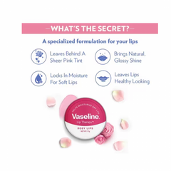 فازلين - مرطب ومورد الشفاه -20جم