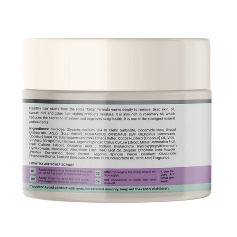 سيليا - مقشر فروة الرأس باكليل الجبل واللافندر 215 جم