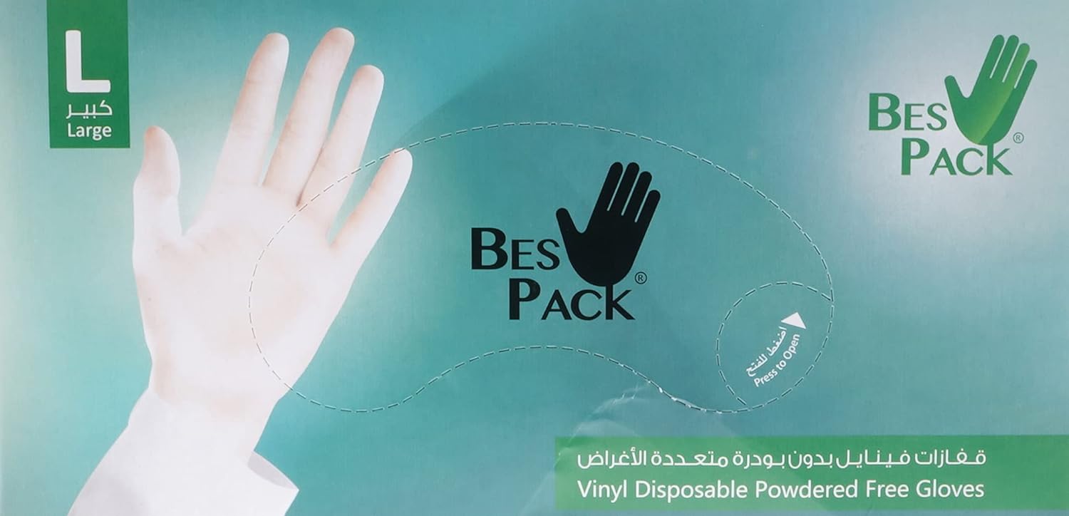 قفازات بيس باك كبير
