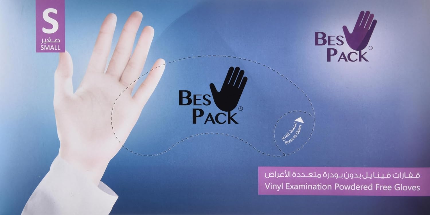 قفازات بيس باك كبير