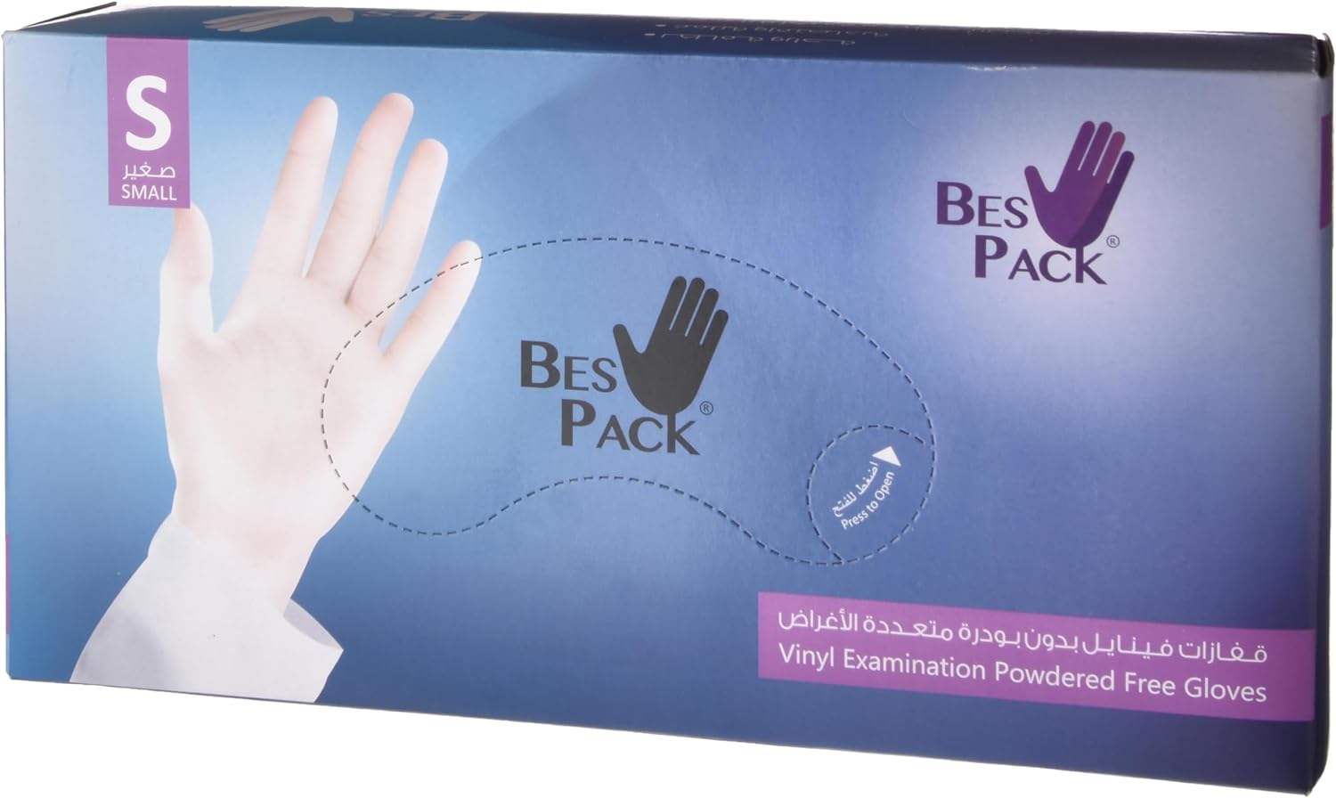 قفازات بيس باك كبير