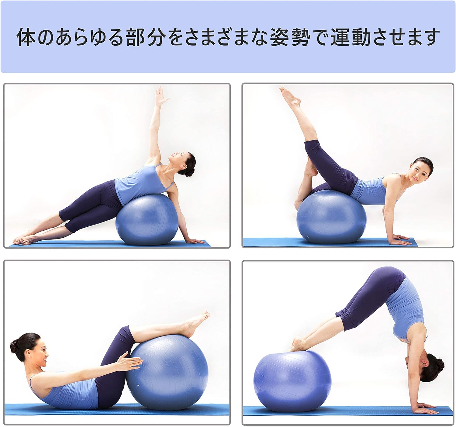 كرة يوغا مضاد للانفجار من برويرون مع مضخة سريعة مقاومة للانزلاق لصالة الالعاب الرياضية، كرة توازن 500 كجم للبيلاتس واليوغا والولادة والثبات خلال الحمل والتمارين الرياضية (55-75 سم)