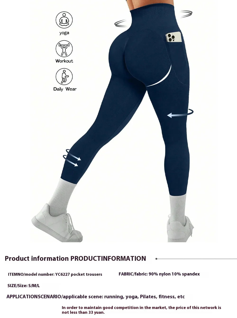 High Waisted Seamless Yoga Pants Butt Lifting Booty Sculpting Gym Leggings with Side Pockets Sexy Workout Tights for Women