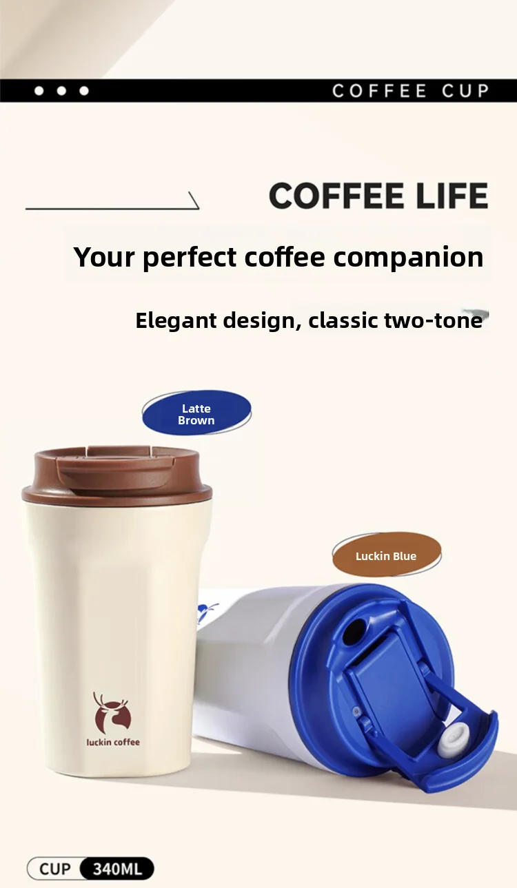 Luin Coffee 304 Stainl Steel Double Drink Insulated Mug 340ml Modern Simple Sle for Outdoor Use Birthday Gift for Frie