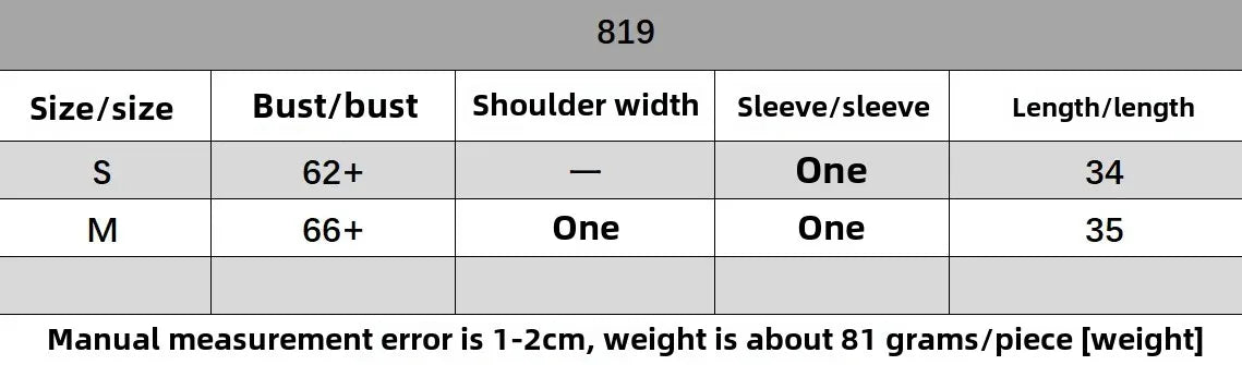 Summer New Style Women's Pure Desire Spicy Girl Color Block Elastic Slim Fit Cuffed Letter Knitted Halter Top Vest Cotton