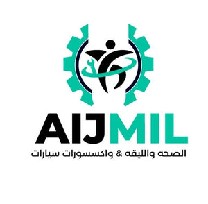 aijmil